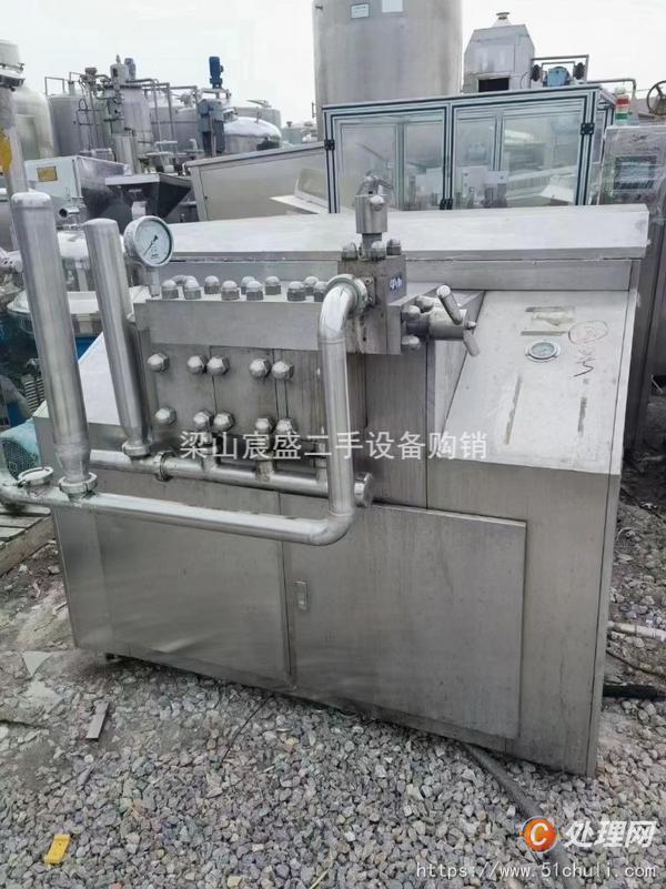 二手均質(zhì)機(jī)