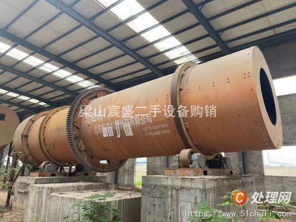 二手滾筒烘干機