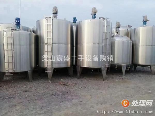 二手發(fā)酵罐