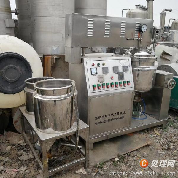 二手真空均質(zhì)乳化機(jī)