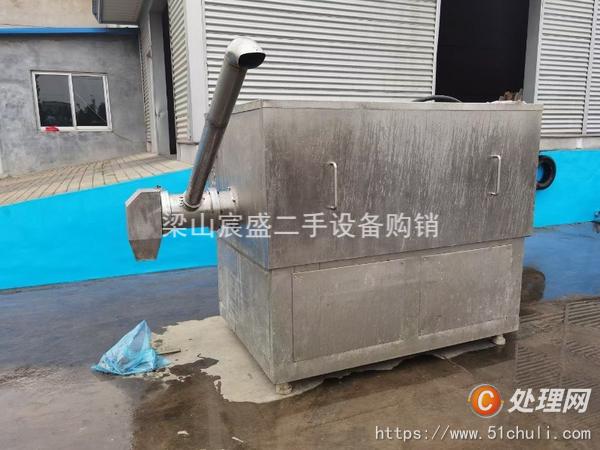 二手分離機(jī)