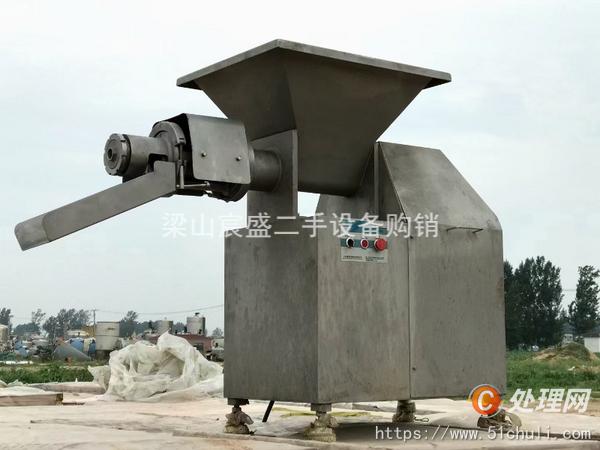二手分離機(jī)