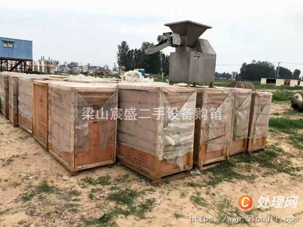 二手分離機(jī)