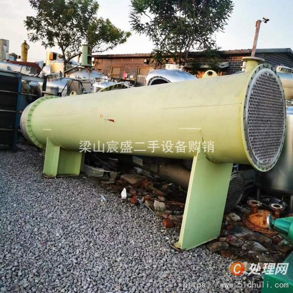 二手不銹鋼冷凝器