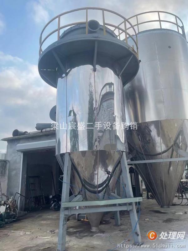 二手噴霧干燥機(jī)