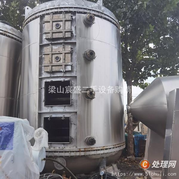 二手盤式干燥機