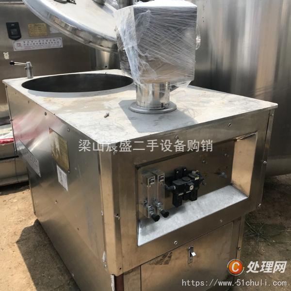 二手制粒機(jī)
