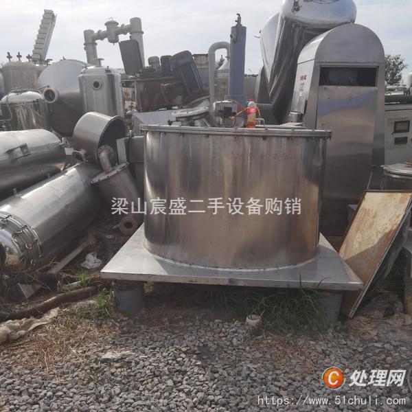 二手平板式離心機(jī)