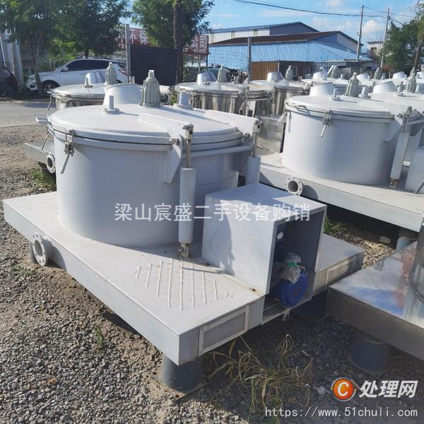 二手平板式離心機(jī)