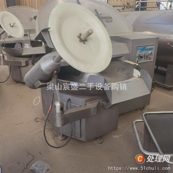 二手斬拌機