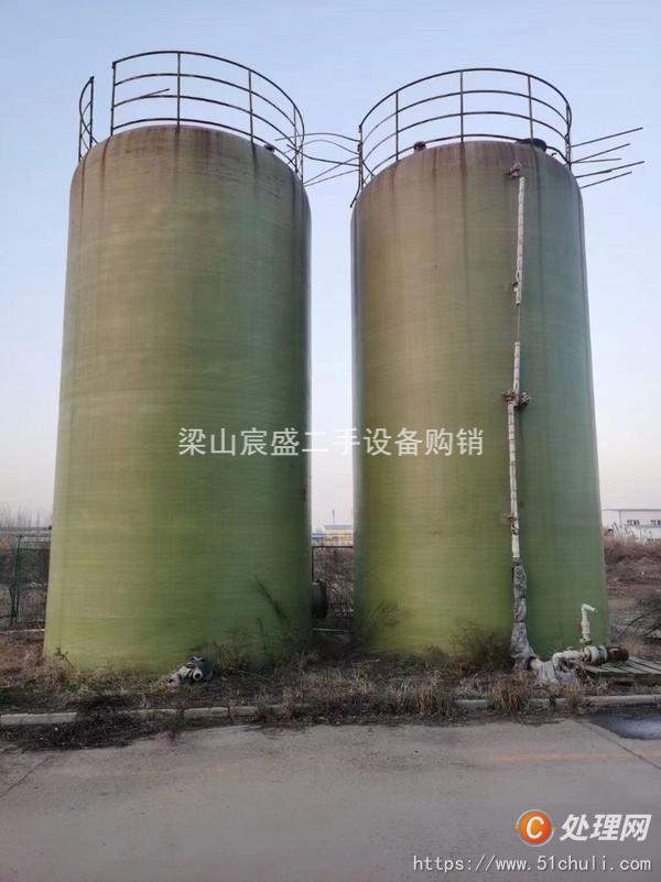 二手玻璃鋼儲(chǔ)罐