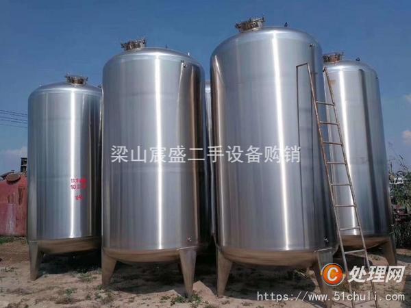 二手不銹鋼儲(chǔ)罐