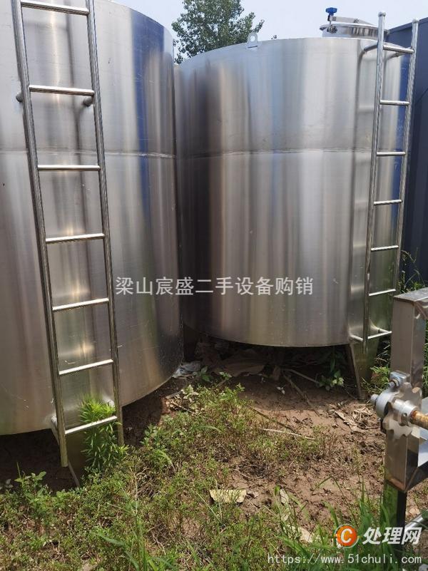 二手儲罐