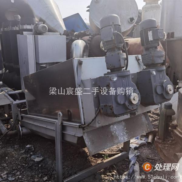 二手污泥脫水機(jī)