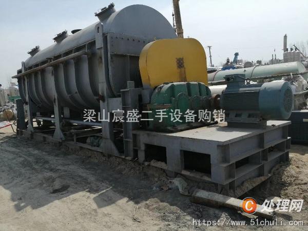 二手干燥機(jī)