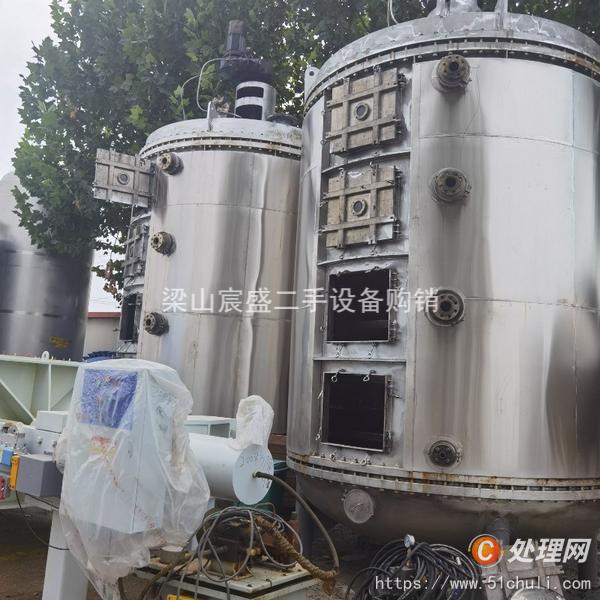 二手盤式干燥機