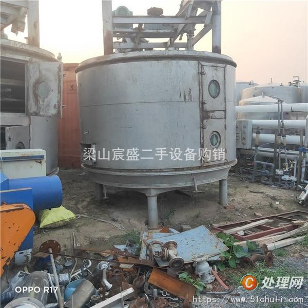 二手盤式干燥機(jī)