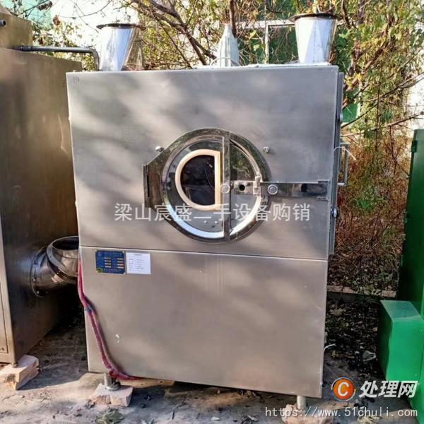 二手高效包衣機