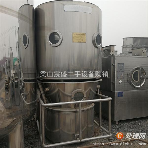 二手制粒機(jī)