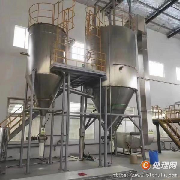 二手粉碎機(jī)