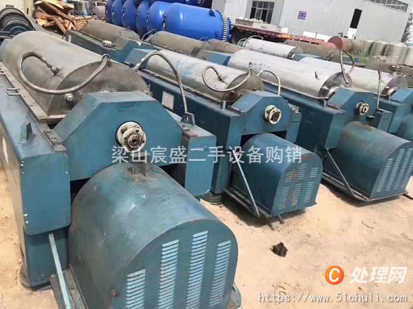 二手臥式螺旋分離機(jī)