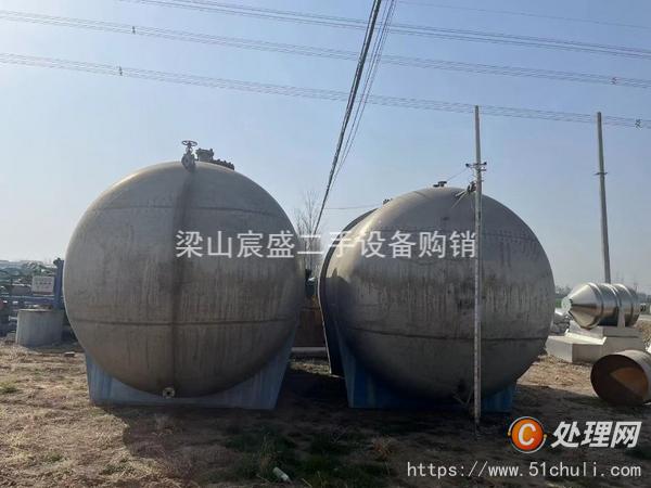 二手壓力罐