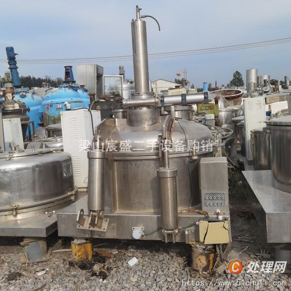 二手平板式離心機(jī)