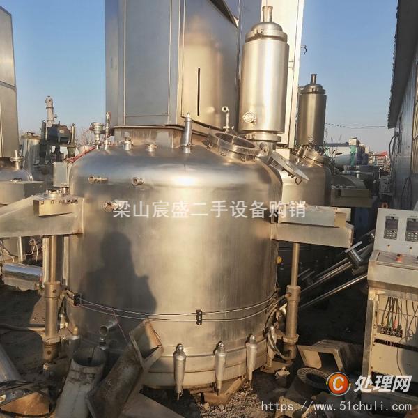 二手干燥機