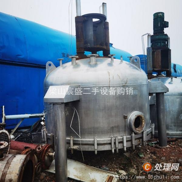 二手干燥機