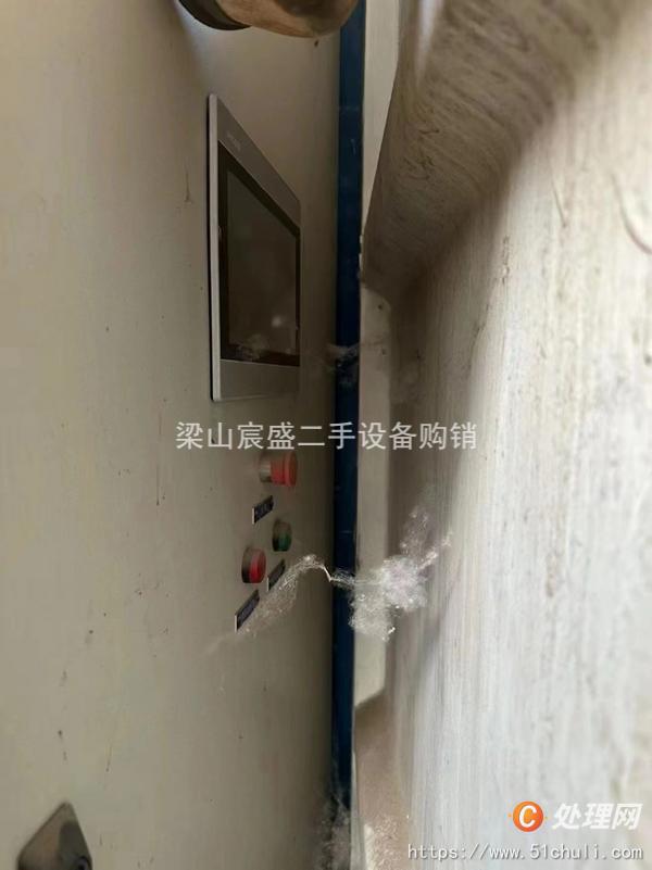 二手制氮機(jī)