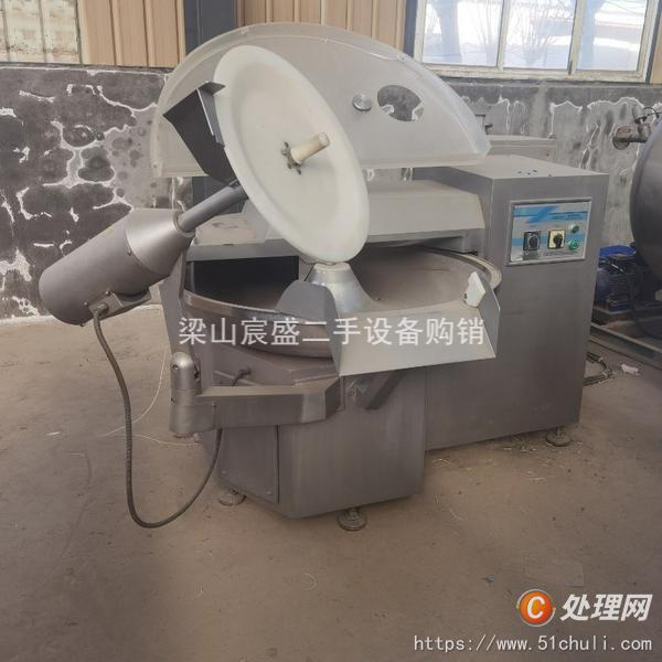 二手斬拌機