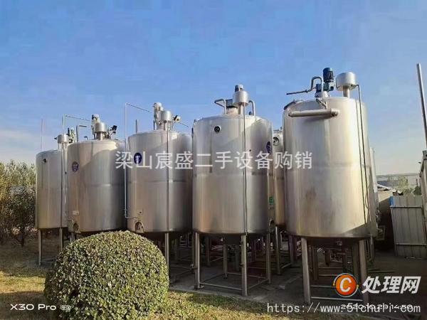 二手發(fā)酵罐