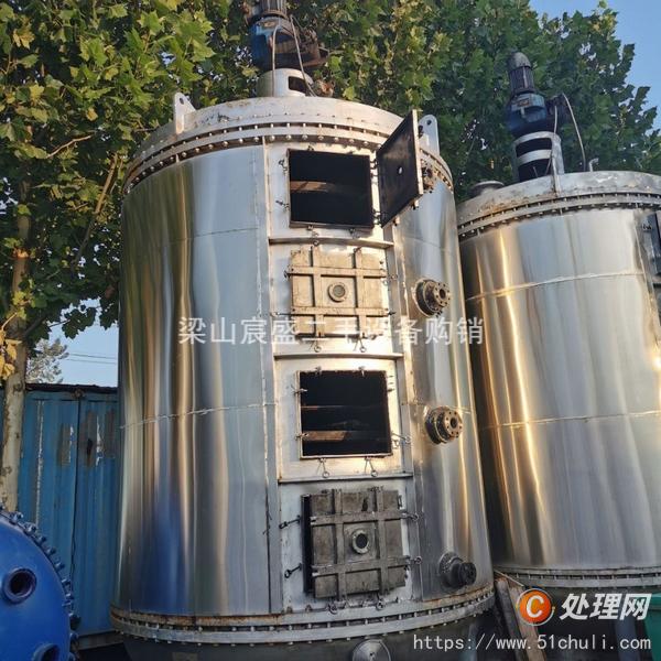 二手盤式干燥機(jī)