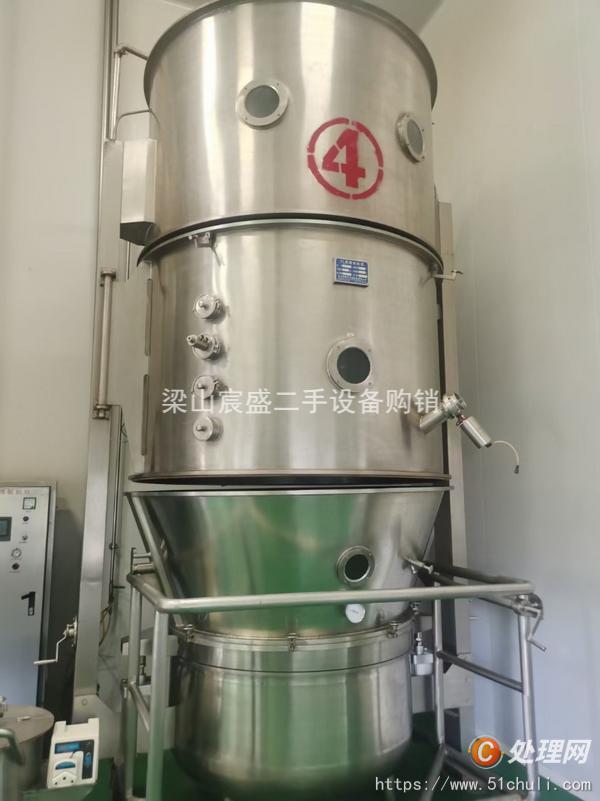 二手制粒機(jī)