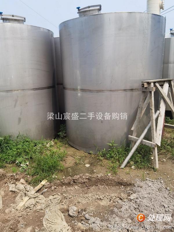 二手不銹鋼儲(chǔ)罐