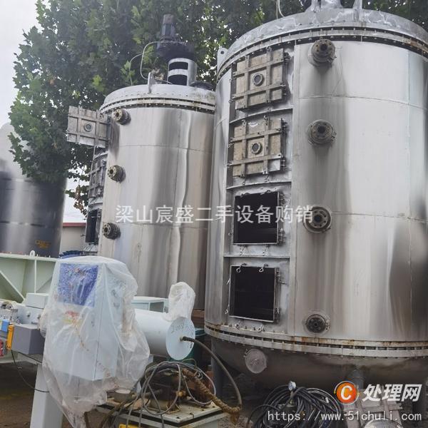 二手盤式干燥機