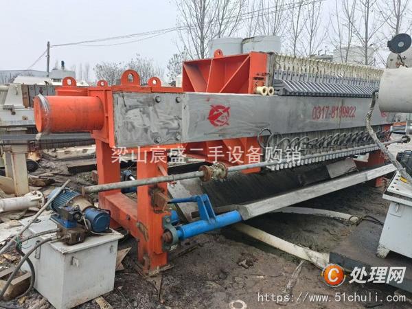 二手壓濾機(jī)