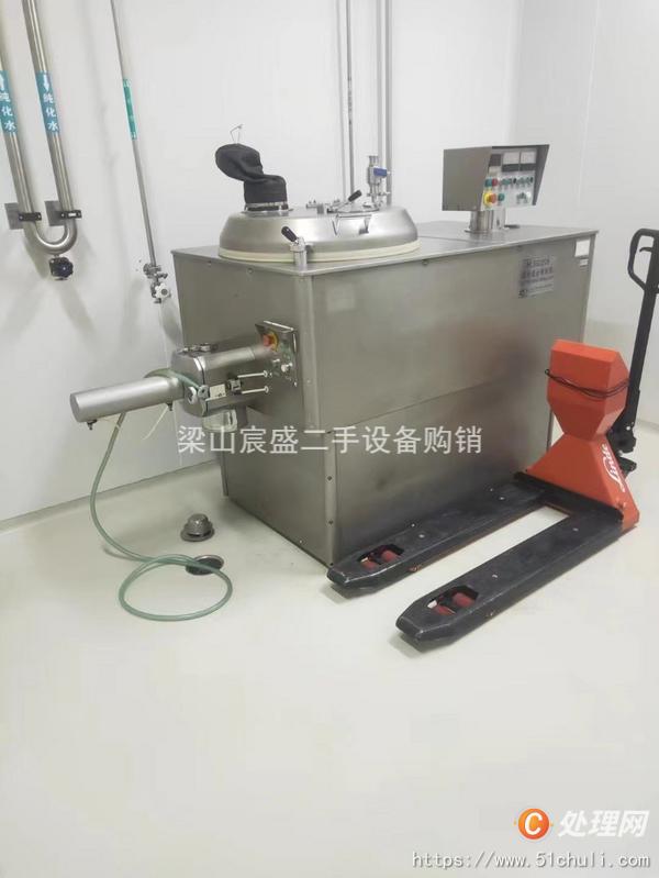 二手制粒機(jī)