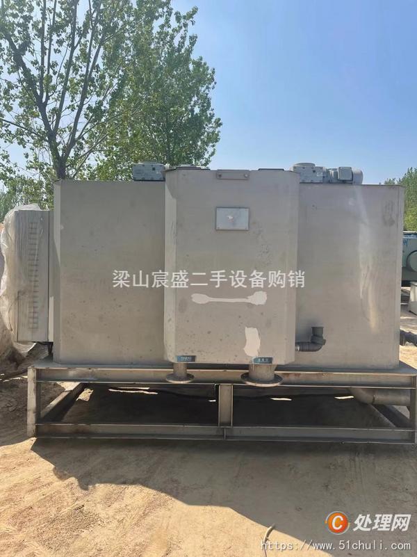 二手污泥處理設(shè)備