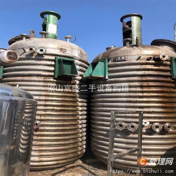二手反應(yīng)釜