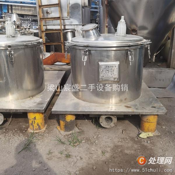 二手平板式離心機(jī)