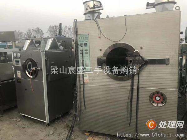 二手高效包衣機(jī)