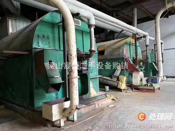 二手管束干燥機