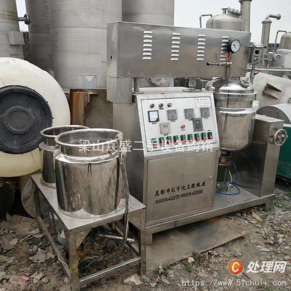 二手真空均質(zhì)乳化機(jī)