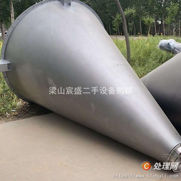 二手混合機(jī)