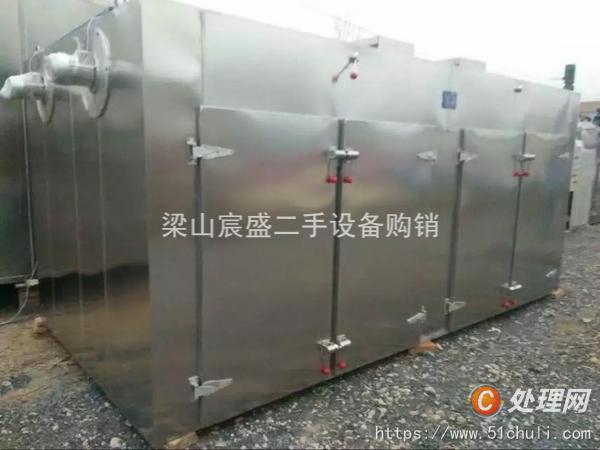 二手熱風循環(huán)烘箱