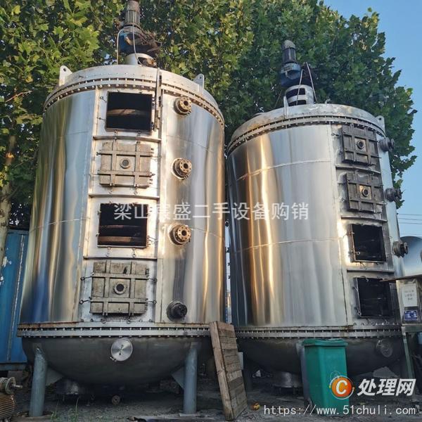 二手盤式干燥機(jī)