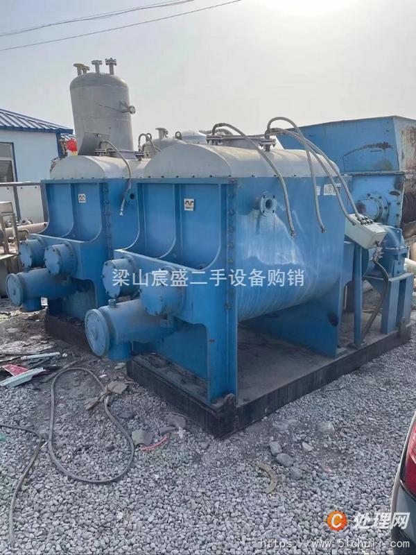 二手捏合機(jī)