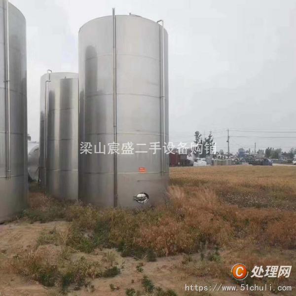 二手不銹鋼儲罐