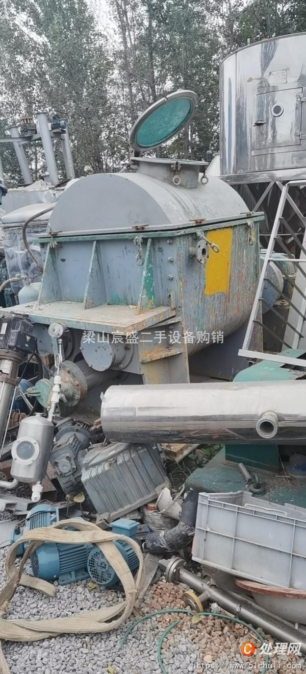 二手捏合機(jī)